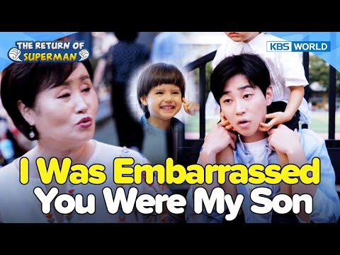 DinDin Mother's Untold Stories😥 [The Return of Superman:Ep.546-4] | KBS WORLD TV 241110
