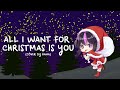 ALL I WANT FOR CHRISTMAS IS YOU | COVER BY EMELIA HANA