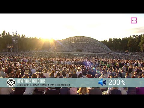 DzSv 2023 (Kopā augšup) - Beverīnas dziedonis