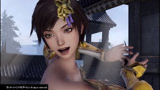 無双OROCHI3　サイドストーリー　宴の監督者　星彩　ねね　許褚