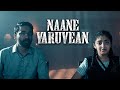 Naane Varuvean Tamil Movie | Teacher enquires to Indhuja about kids | Dhanush | Indhuja Ravichandran