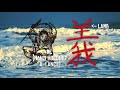 God In Ancient China