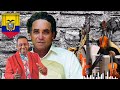 Güajiro Natural (En Vivo) - Polo Montañez Ft. Cándido Fabre - Santiago - Inedito