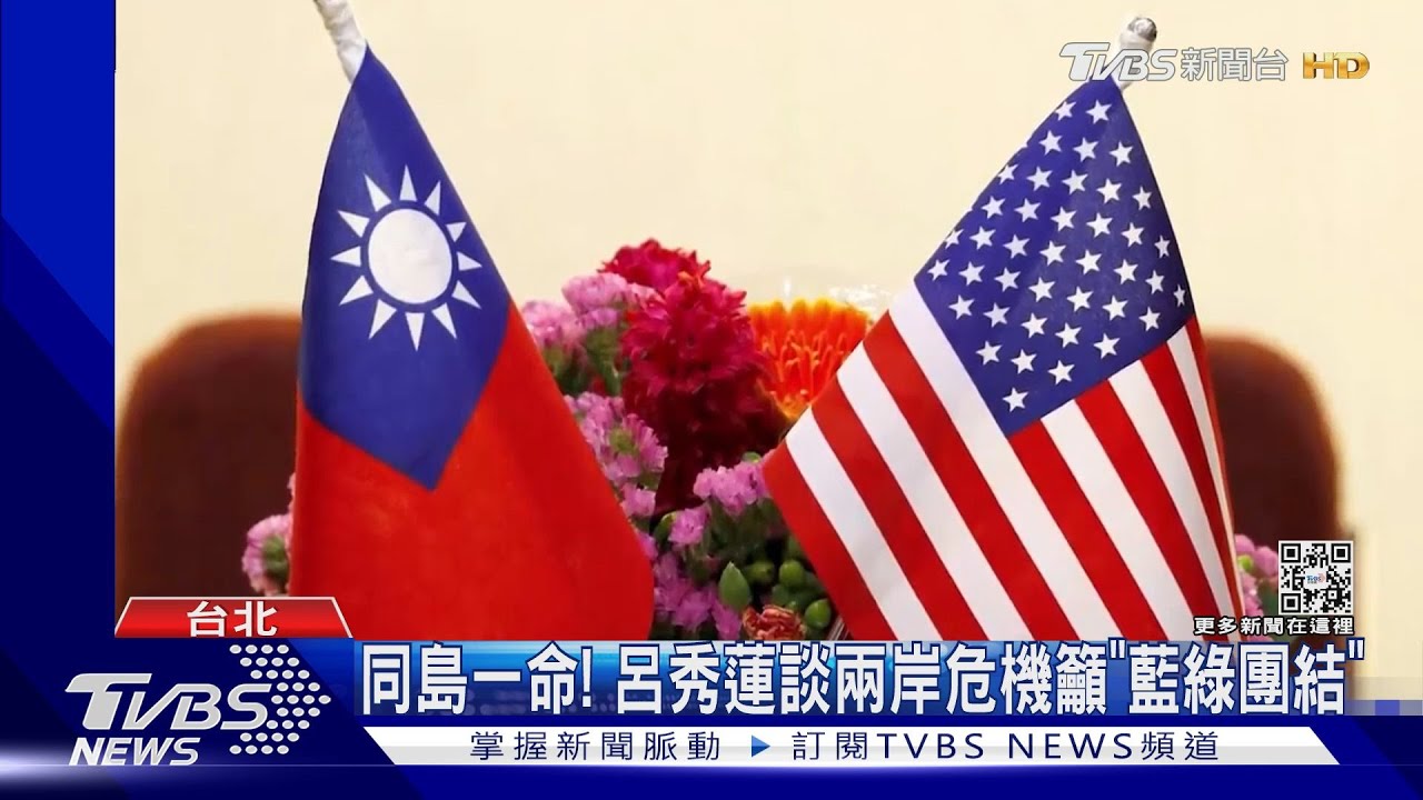 「中共氣球」現蹤東引島 邱國正:料敵從寬