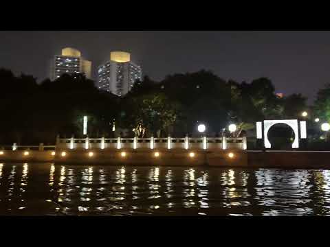 苏州古运河、古城墙、评弹、夜船游蘇州古運河、城壁、平潭公演、ナイトクルーズ 2023/10/09