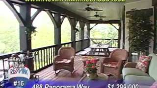 preview picture of video '488 Panorama Way  Guntersville, Alabama 35976'