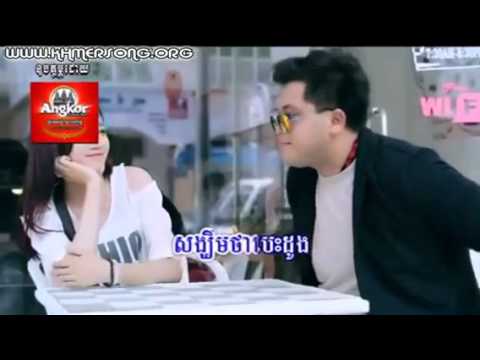 Phleng Record cd vol 15 pel o sro veng kou oy sro lanh by m