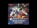 Gradius The Slot OST Goliath Stage Boss Rush No 2 Remix