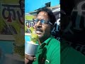Chala Jata Hu Apni Dhun Mai