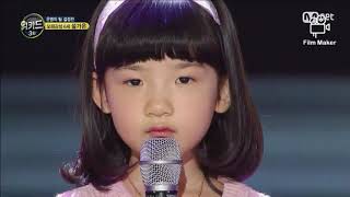 my old story iu - cover Seol ga eun ( sub indo )