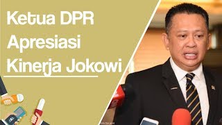 Ketua DPR Apresiasi Empat Tahun Kinerja Pemerintah, Tapi Masih Perlu Perbaikan Bidang Ekonomi