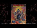 Ninja Gaiden Arcade Stage 6 BGM Evil S Humming Arranged By Sam Hammoudeh
