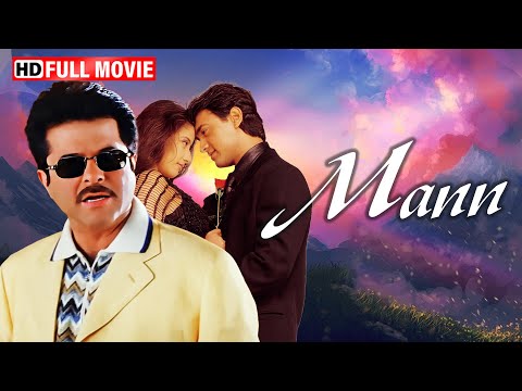 दिल छू लेने वाली लव स्टोरी - Mann Full Movie - Aamir Khan, Anil Kapoor, Manisha - Romantic Movie HD