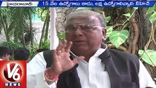 T Congress Leaders Criticize TRS Government | Negligence on Farmers and Job Notifications | V6 News