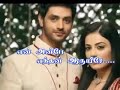 Urave Uyire En Anbe Enthan Aaruyire Song With Lyrics