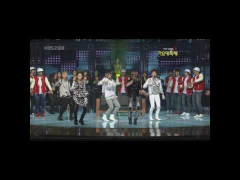 091230 Just Dance @KBS Gayo Festival