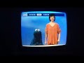 Sesame Street Cookie Monster Telly Monster Fast And Slow And Count To Ten Hide And Seek Bakery 1999