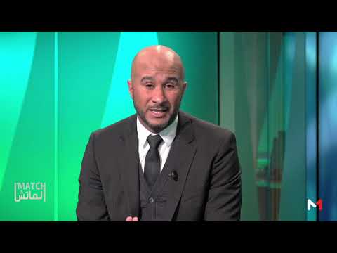 بدر القادوري ونجوم جيل التسعينيات .. أين اختفوا؟