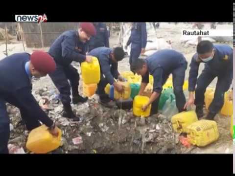 जिल्ला प्याकेज - NEWS24 TV