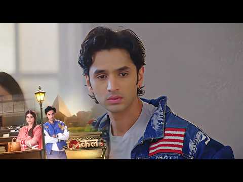 Tu Juliet Jatt Di NEW PROMO - Episode 68 - 23rd January 2026