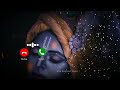 Adharam Madhuram Nayanam Madhuram Madhuram Ringtone THERINGTONERKunal