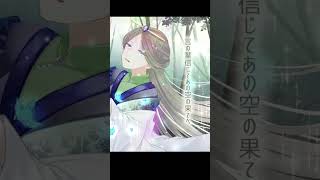 - 最強ボカロサビ!