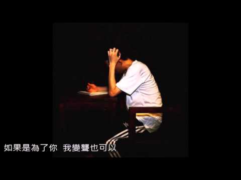 [中字]Black Nut - Baechigi (배치기) feat. Giriboy [Lyrics Movie]