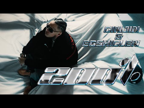 Ginjin ft. Egshiglen - 200% (Official Music Video)