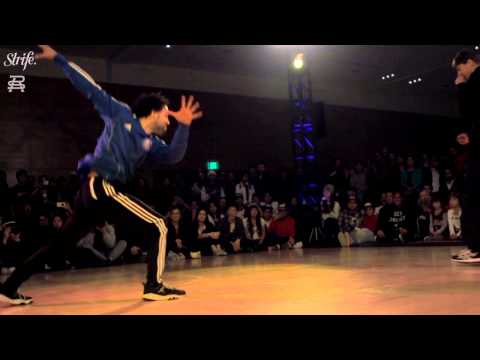 Pete Nasty vs Samson | STRIFE. | Reign Supreme 2013 | First Rd