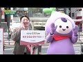 Clip 3