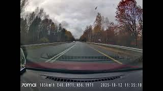 EV20251012 113343 049924 2