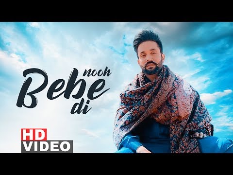 Nooh Bebe Di — watch video