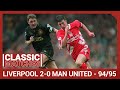 Premier League Classic: Liverpool 2-0 Man United | Redknapp's fierce strike
