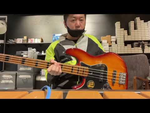 Sire v5 passive bass soundtest