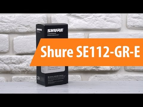 Ausinės Shure | Earphones | SE112-GR | su laidu | į ausis įkišamos | Pilkas video