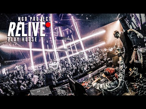 NGD Project - Vlog ReLive at Play House - China (#19 in DJ Mag World Top 100 Clubs)