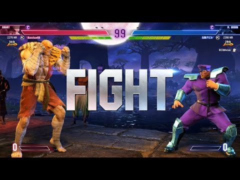 Street Fighter 6 🔥 BONCHAN (#1 Ranked Sagat) Vs DOGURA (#3 Ranked M.Bison)🔥SF6 High Level Matches!