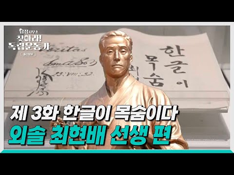 [생방송0!52] 2024 울산 건강박람회