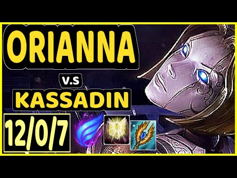 SHIPHTUR (ORIANNA) vs KASSADIN - 12/0/7 KDA MID GAMEPLAY - NA Ranked GRANDMASTER