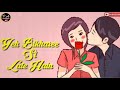 Bahut Khoobsurat Ho Whatsapp Status Sanjay Dutt Status Khoobsurat Movie Song