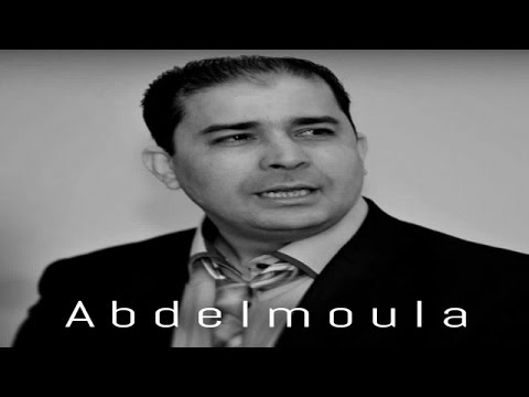 Ahwantid Thahramin | Abdelmoula (Official Audio)