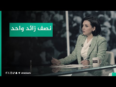 شاهد بالفيديو.. معادلة النصف زائد واحد ترسم خارطة المحافظين الجدد | مقدمة من جهة رابعة مع منى سامي