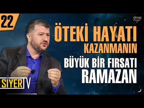 Öteki Hayatı Kazanmanın Büyük Bir Fırsatı Ramazan | Muhammed Emin Yıldırım (22. Ders)