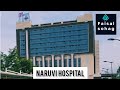 Naruvi hospital vellore india