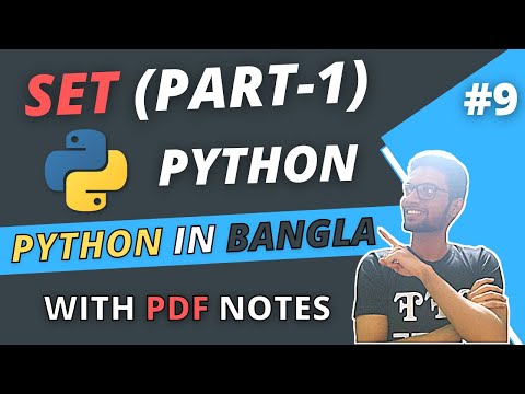 9 Python Tutorial In Bengali Sets In Python
