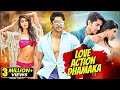Love Action Dhamaka New 2024 Released South Indian Hindi Dubbed Movie Romantic Movie Latest