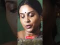 Ellame Enga Amma Tha Amma