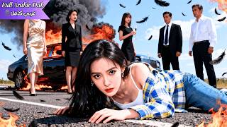 أهلي خلصوا عليّ - انبعثت، رجعت حياتي وقطعت علاقتي بهم للأبد 🔥