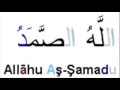 Sura 112 Al-Ikhlas lerne mit Lautschrift 