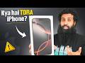 QnA 350 IPhone 17 Pro Dubai Price TDRA IPhone GTA 6 S24 Ultra Laggy After One UI 7